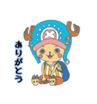 【ONE PIECE】チョッパーのスタンプ！（個別スタンプ：2）