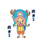 【ONE PIECE】チョッパーのスタンプ！（個別スタンプ：10）