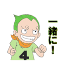 【ONE PIECE】ジェルマ66のスタンプ（個別スタンプ：33）