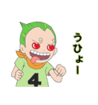 【ONE PIECE】ジェルマ66のスタンプ（個別スタンプ：40）