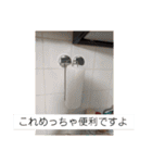 カワイイわんこ(犬のこと)スタンプ！（個別スタンプ：40）