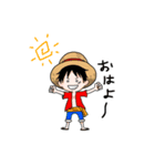 ONE PIECE たす屋スタンプ（個別スタンプ：1）