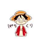 ルフィの毎日スタンプ ONE PIECE（個別スタンプ：22）