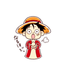 ルフィの毎日スタンプ ONE PIECE（個別スタンプ：28）