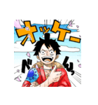 ONE PIECE カラー 1（個別スタンプ：1）