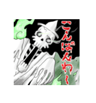ONE PIECE カラー 1（個別スタンプ：7）