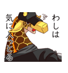 ONE PIECE カク詰め合わせ（個別スタンプ：15）