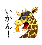 ONE PIECE カク詰め合わせ（個別スタンプ：16）