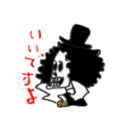 私のONE PIECE（個別スタンプ：3）