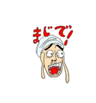 私のONE PIECE（個別スタンプ：5）