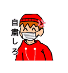 クスリ（個別スタンプ：8）