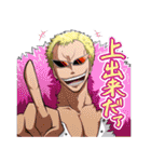 色々キャラの はたらくONE PIECE スタンプ（個別スタンプ：9）