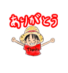 ONE PIECE ゆるゆるJKT(状況説明Tシャツ)（個別スタンプ：1）