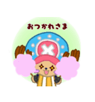 ONE PIECE アニマルスタンプ（個別スタンプ：2）