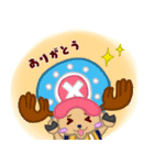 ONE PIECE アニマルスタンプ（個別スタンプ：22）