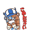 ONE PIECE グランドラインの動物たち（個別スタンプ：13）