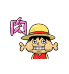 ONE PIECE LINE STAMP by LGP（個別スタンプ：1）