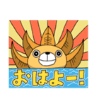 ONE PIECE LINE STAMP by LGP（個別スタンプ：13）
