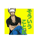 【ONE PIECE】ハートの海賊団スタンプ（個別スタンプ：21）