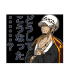 【ONE PIECE】ハートの海賊団スタンプ（個別スタンプ：22）