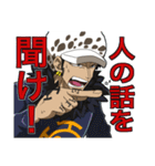 【ONE PIECE】ハートの海賊団スタンプ（個別スタンプ：27）