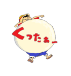 ONE PIECE おやじ STAMP（個別スタンプ：5）