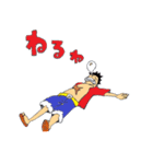 ONE PIECE おやじ STAMP（個別スタンプ：6）