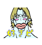 ONE PIECE エビクリエイターズ スタンプ（個別スタンプ：4）