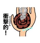 ONE PIECE エビクリエイターズ スタンプ（個別スタンプ：6）