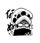 ONE PIECE 黒蜜スタンプ（個別スタンプ：8）