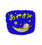 ONE PIECE 可愛いどうぶつのスタンプ（個別スタンプ：8）