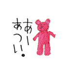 ゆるくてシュールな面白スタンプ（個別スタンプ：4）