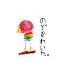 ゆるくてシュールな面白スタンプ（個別スタンプ：6）