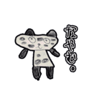 ゆるくてシュールな面白スタンプ（個別スタンプ：7）