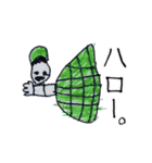ゆるくてシュールな面白スタンプ（個別スタンプ：11）