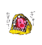 ゆるくてシュールな面白スタンプ（個別スタンプ：12）