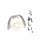 ゆるくてシュールな面白スタンプ（個別スタンプ：13）