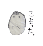 ゆるくてシュールな面白スタンプ（個別スタンプ：14）