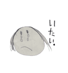 ゆるくてシュールな面白スタンプ（個別スタンプ：15）