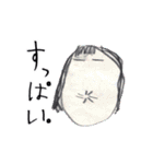 ゆるくてシュールな面白スタンプ（個別スタンプ：16）