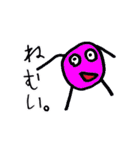 ゆるくてシュールな面白スタンプ（個別スタンプ：20）