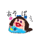 ゆるくてシュールな面白スタンプ（個別スタンプ：23）