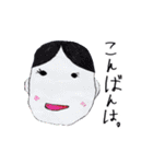 ゆるくてシュールな面白スタンプ（個別スタンプ：28）