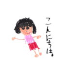 ゆるくてシュールな面白スタンプ（個別スタンプ：33）
