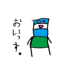 ゆるくてシュールな面白スタンプ（個別スタンプ：37）