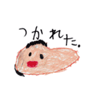 ゆるくてシュールな面白スタンプ（個別スタンプ：38）