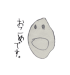 ゆるくてシュールな面白スタンプ（個別スタンプ：40）