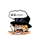 ONE PIECE エースとサボのスタンプ1（個別スタンプ：21）