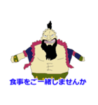 ONE PIECE 日常会話のスタンプ第3弾（個別スタンプ：9）