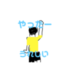 ドゥーリーティモシー（個別スタンプ：5）